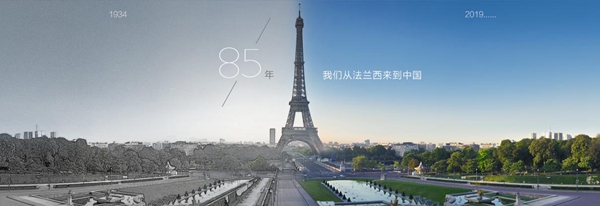 司米橱柜85周年庆活动火爆开启 惊喜不断钜惠来袭 司米橱柜85周年庆活动火爆开启 惊喜不断钜惠来袭