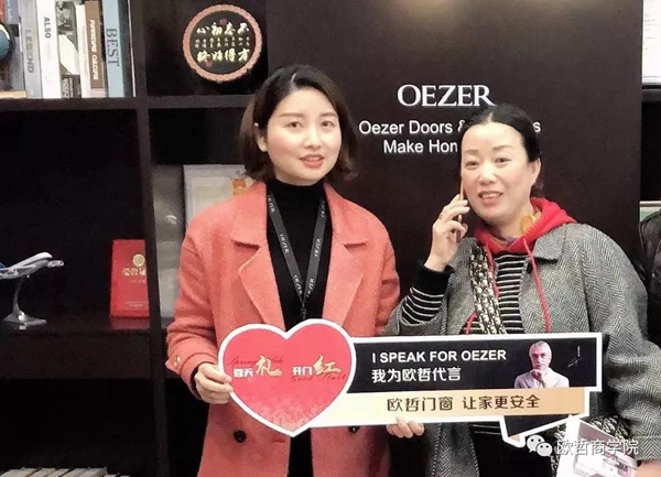 欧哲门窗泸州经销商吴世英：终有一天你会感激现在拼搏的自己