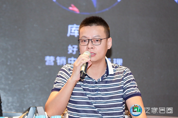 泛家居圈周忠力邀家居圈高层同台探讨全屋定制行业的迭代＆跨界！