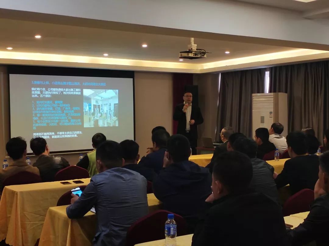 忠恒智能锁零售4.0战略落地会暨云南经销商峰会圆满落幕