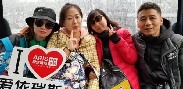 爱依瑞斯家居 大爱欧洲游为爱前行活动完美落下帷幕