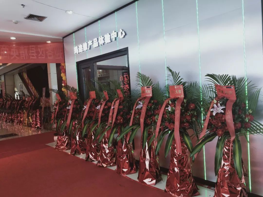 玛迩维门窗重庆直营体验中心10月26日盛大开业