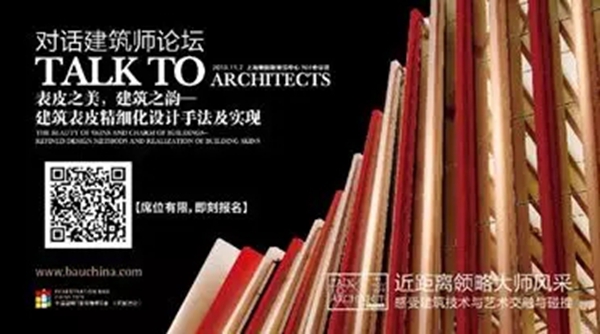 2019国际门窗幕墙展专属参观攻略请收好