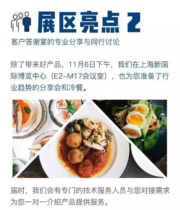 格屋五金配件携新产品诚邀您相约FBC2019展览会