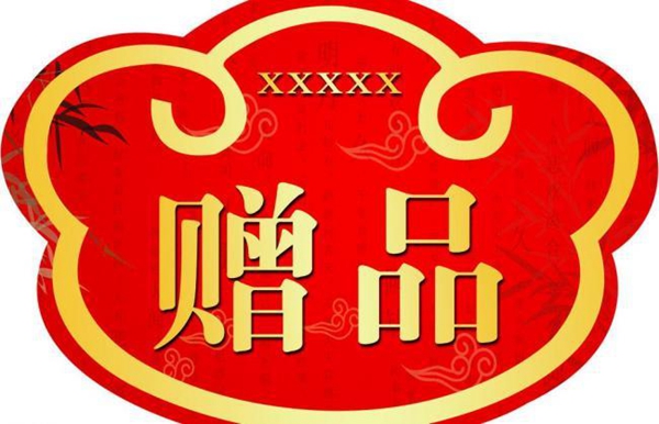 慧亚传媒黄金荣：免费为什么吸不来粉？