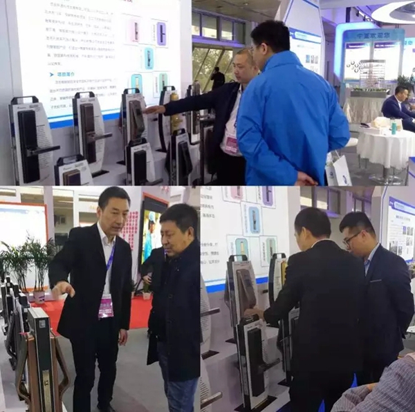 顶吉智能锁亮相第二十二届北京科博会