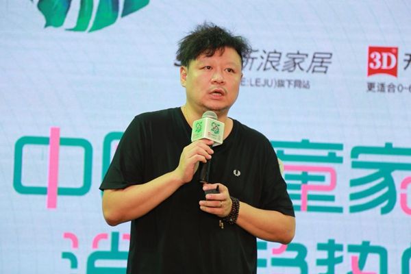 3D无漆木门25周年无漆时尚秀大咖云集 在时尚大秀中邂逅健康生活