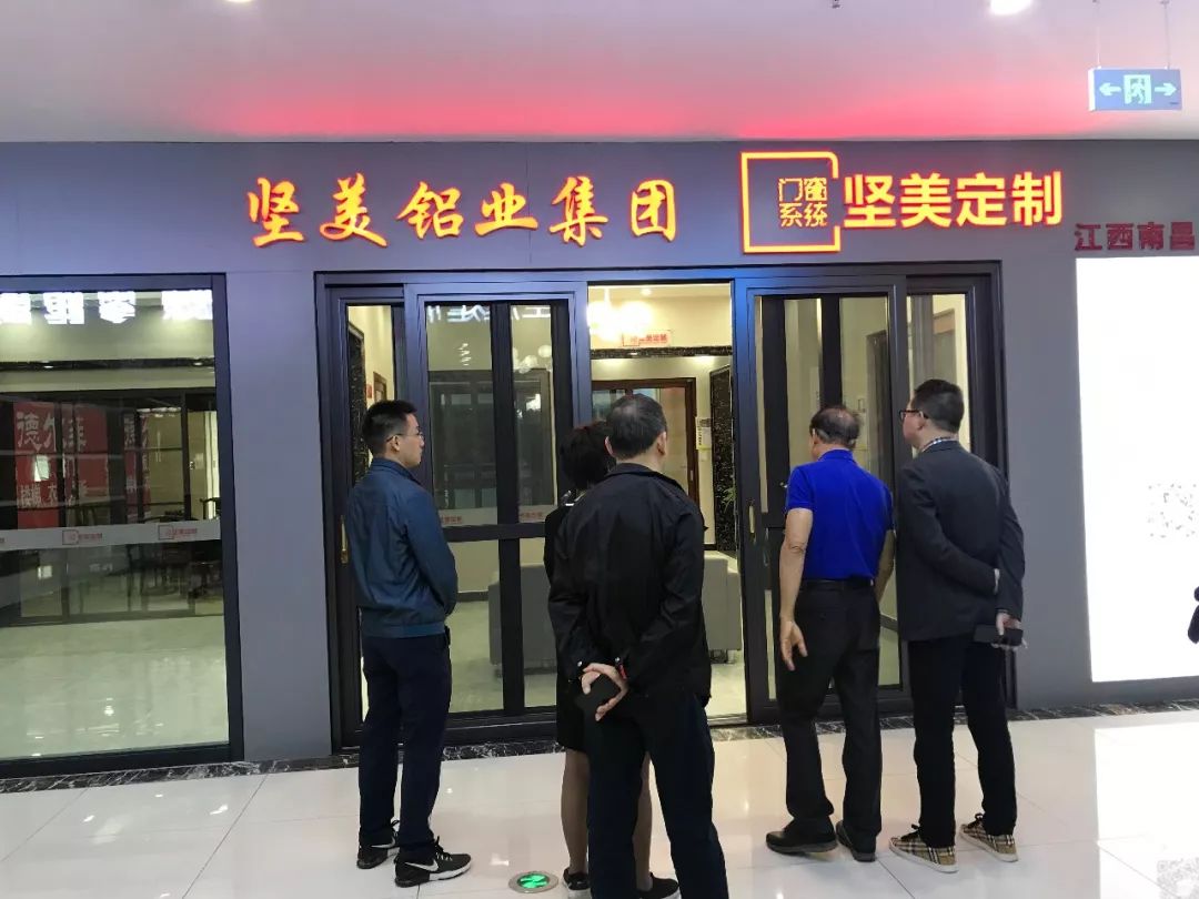 坚美定制门窗董事长曹湛斌莅临南昌旗舰店指导工作