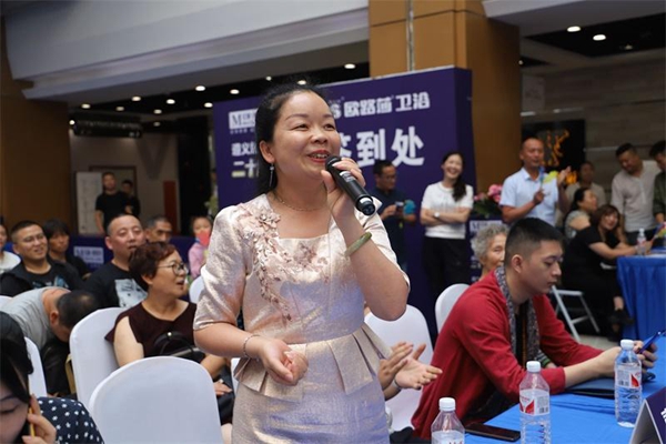 欧路莎20周年庆典活动圆满落地贵州遵义