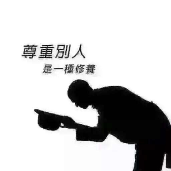 慧亚家居热线黄金荣：主动跟卖场搞好关系