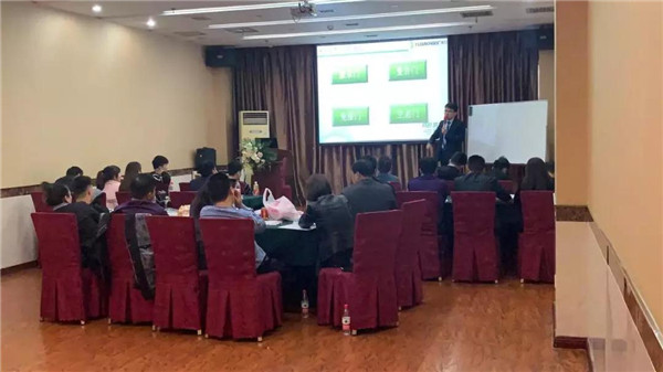 兔宝宝木门湖北区域经销商分析会圆满举行 兔宝宝木门湖北区域经销商分析会圆满举行