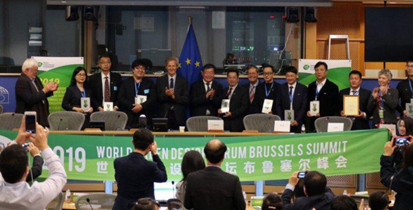 全友家私再次荣获“绿色设计国际贡献奖”殊荣