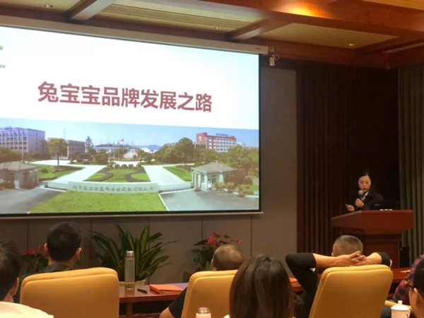 湖北武汉怡安居金牌合作商兔宝宝游学圆满结束