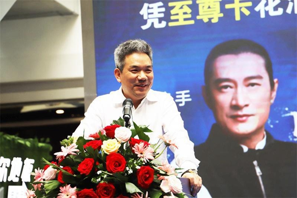 欧路莎20周年庆典活动圆满落地贵州遵义