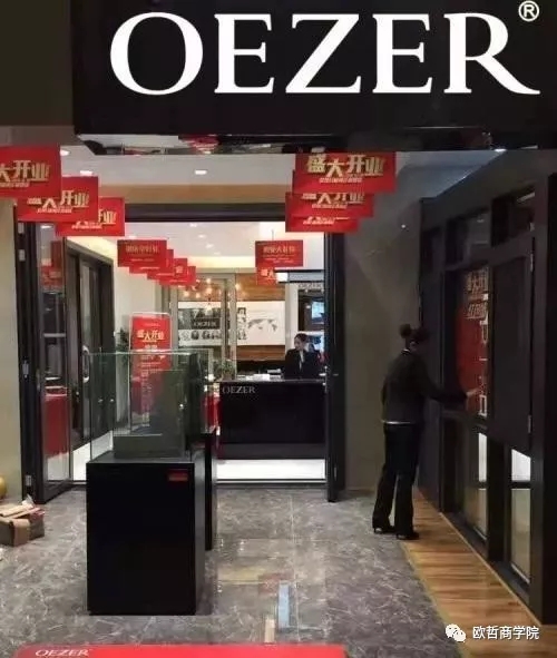 欧哲门窗泸州经销商吴世英：终有一天你会感激现在拼搏的自己