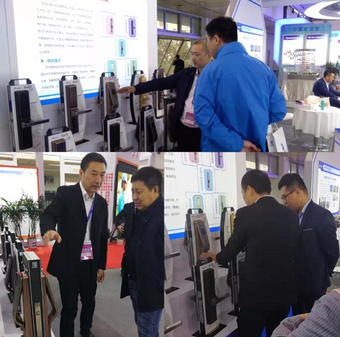 顶吉智能锁惊艳亮相第二十二届北京科博会