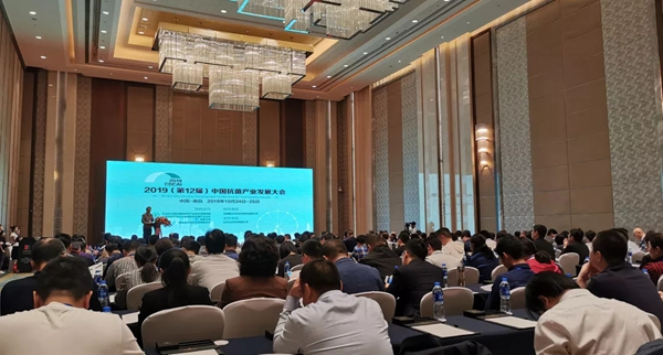 雅洁五金荣获“影响中国抗菌产业2019年度影响力企业”奖 雅洁五金荣获“影响中国抗菌产业2019年度影响力企业”奖