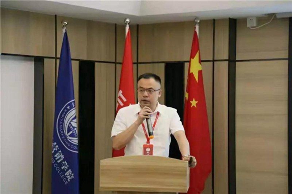 卡米亚陶瓷2019年第三季度工作总结会议圆满成功
