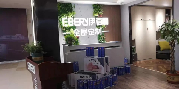 伊百丽全屋定制宜春经销商鄢总：产品可以双向操作