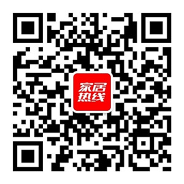重磅!2019智能锁/智能家居十佳品牌评选,点此报名 重磅!2019智能锁/智能家居十佳品牌评选,点此报名