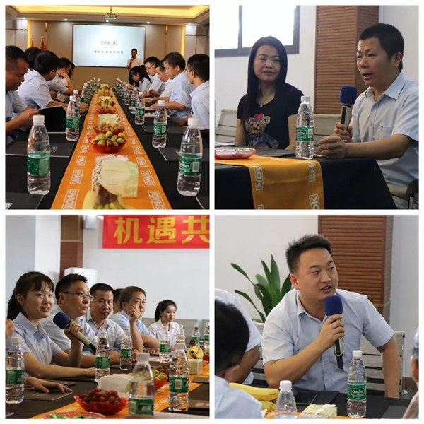 门窗大咖谈，开启依麦战略共享模式