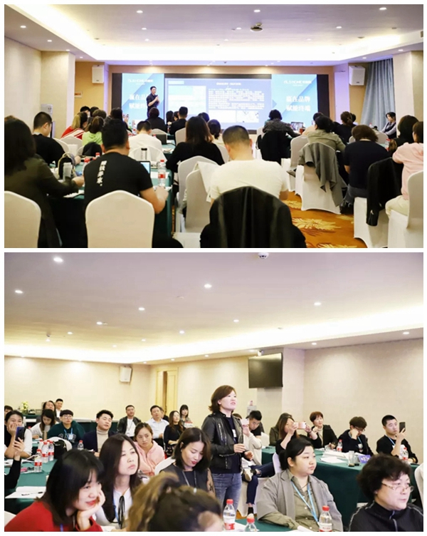 布朗斯2019年全国销售精英成长研习班济南站如期开展