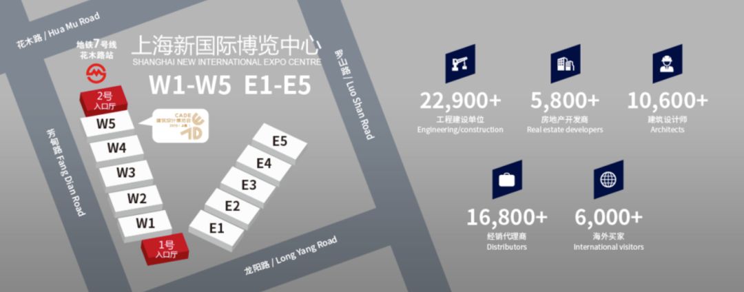 加多屏邀您莅临11月5日上海国际门窗展E3—303B 