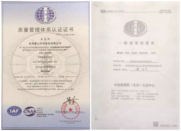 丽绣云感亲肤墙布告诉你贴墙布的好处