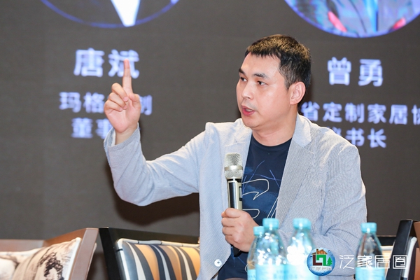 泛家居圈周忠力邀家居圈高层同台探讨全屋定制行业的迭代＆跨界！