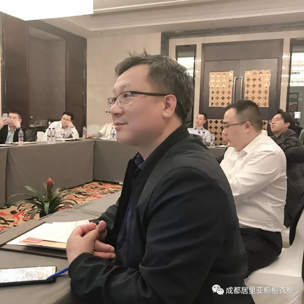 居里亚集团董事长应邀参加《业绩爆破金三角企业私董会》学习活动