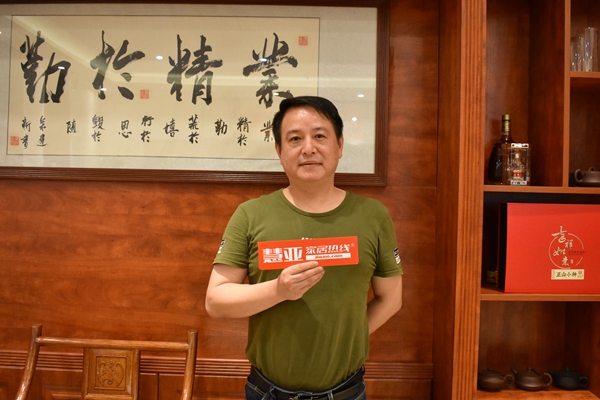 榕大百年余建新:修炼内功,夯实基础 榕大百年余建新:修炼内功,夯实基础