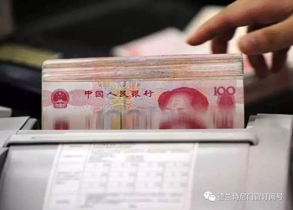 德兰诗尼双11震撼来袭 加盟商销量PK大赛即将开启