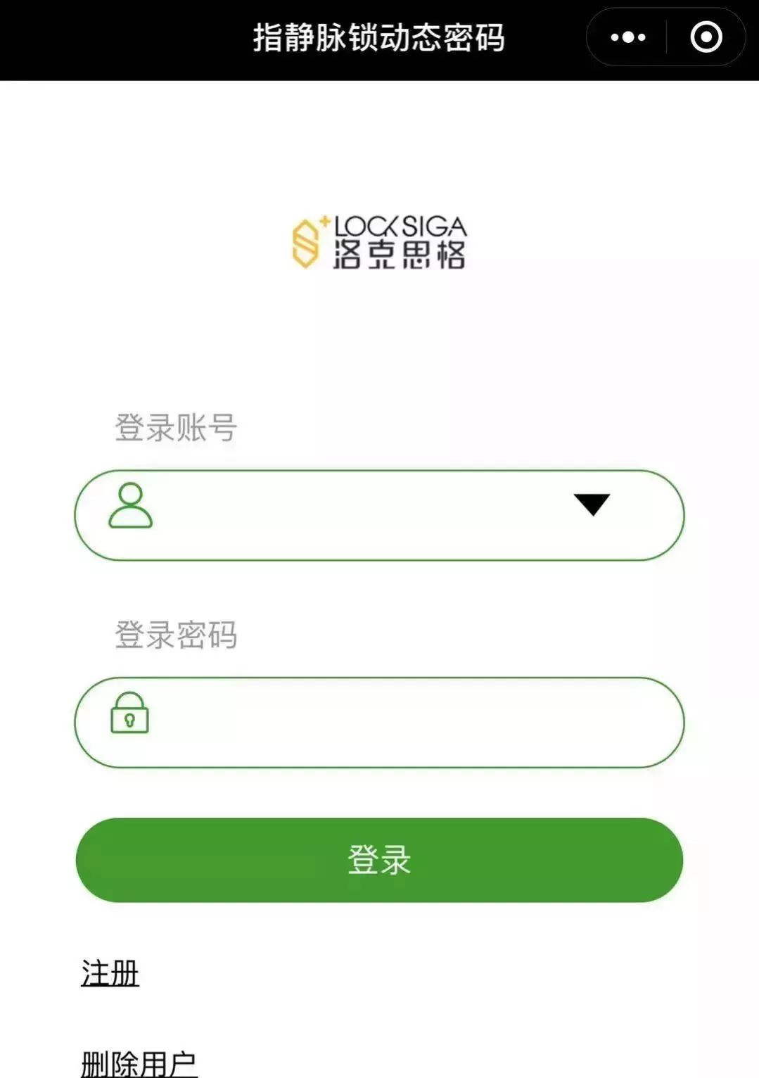 【慧亚测评】洛克思格指静脉智能锁老人与小孩都能无障碍使用