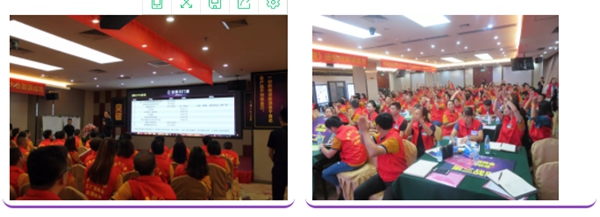 安格尔门窗全国联动工厂团购会启动大会正式拉开序幕