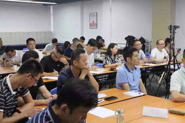 冠林智能锁首期智慧城市售前工程师培训圆满成功