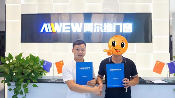 阿尔维智能门窗连签五家专卖店 前进脚步势不可挡