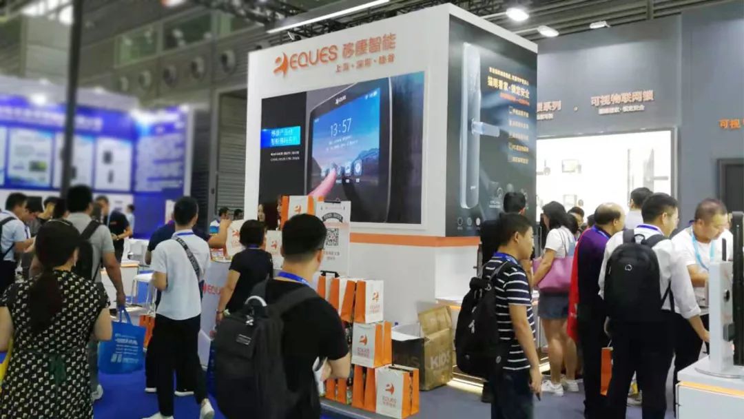 移康智能携全系列AI单品亮相中国国际公共安全博览会