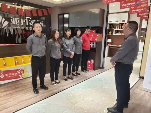 亚丹全屋生态定制家居强势入驻湖北恩施居然之家