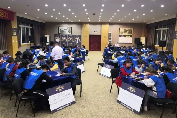菲尼斯门窗第三届精英培训会圆满结束
