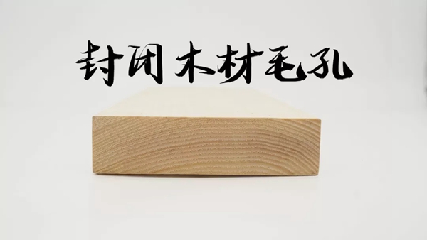 玛格全屋定制实木工艺测评：为什么玛格定制比较贵