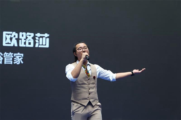 欧路莎20周年庆典活动圆满落地贵州遵义