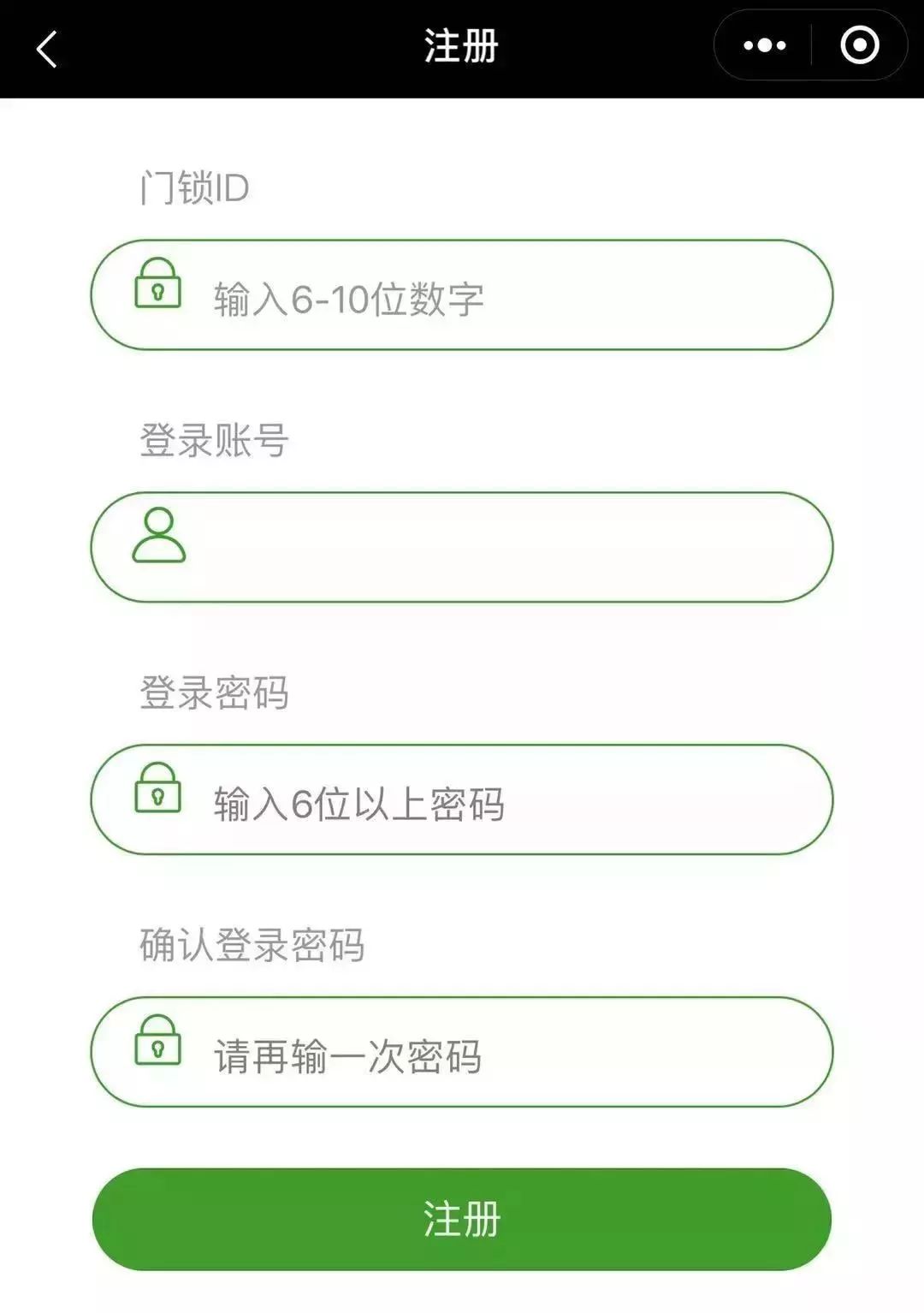 【慧亚测评】洛克思格指静脉智能锁老人与小孩都能无障碍使用