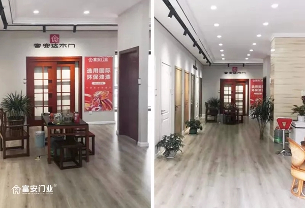 富安达木门云南合伙人王和平:选对品牌就是一辈子的事业 富安达木门云南合伙人王和平:选对品牌就是一辈子的事业