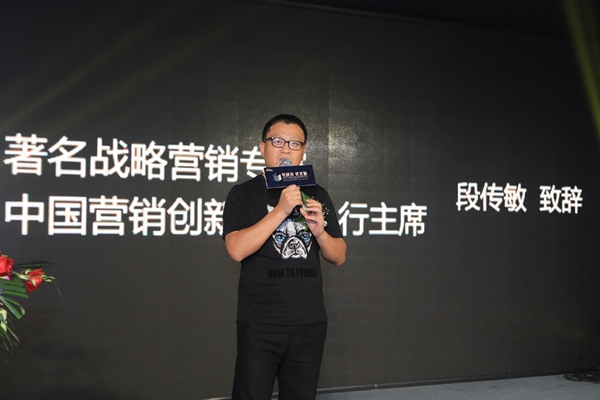 DW.shop设计众创新物种横空出世 AI家居引发行业破局变革
