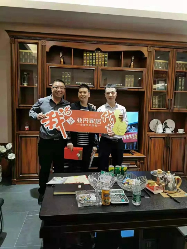 亚丹全屋生态定制家居强势入驻湖北恩施居然之家