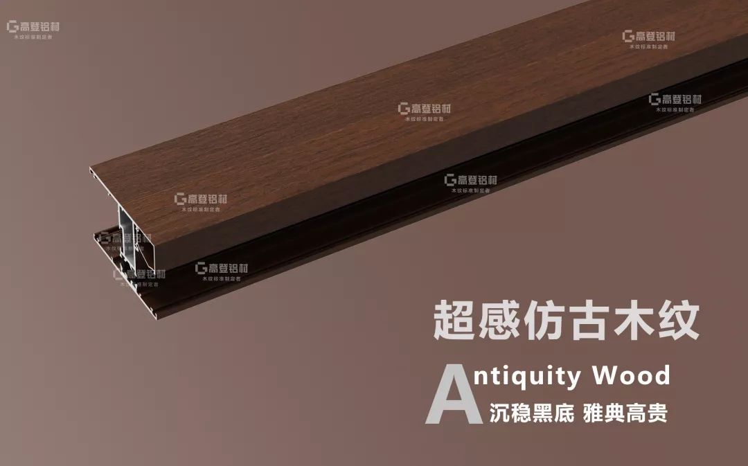 广东高登铝业有限公司 被评为2019年肇庆市标准化工作“先进单位”