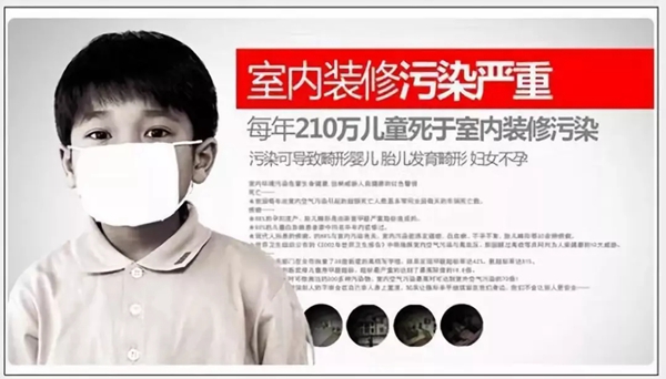 艾格木精装墙顶教你地下室装修如何防潮