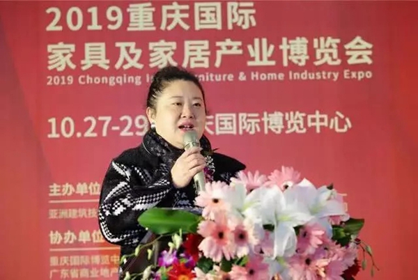 玛格全屋定制荣获2019重庆家居行业年度盛典多项大奖