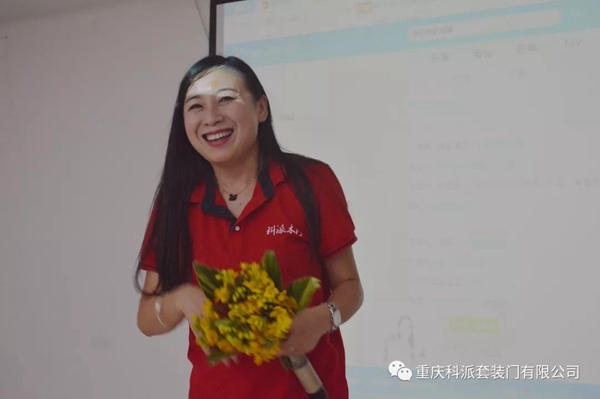 科派木门十周年庆典成功举行 见证十年荣耀历程