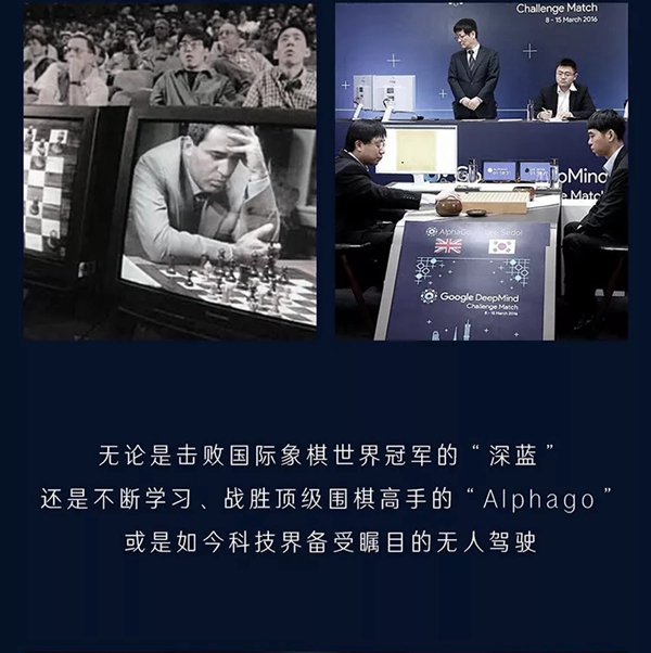 云米cokiing高端AI变频空调震撼首发 已开始全网预售